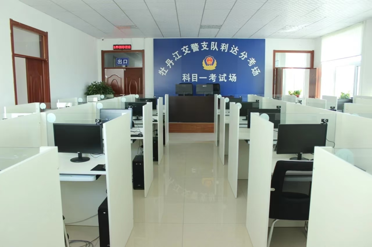 大兴安岭地学车